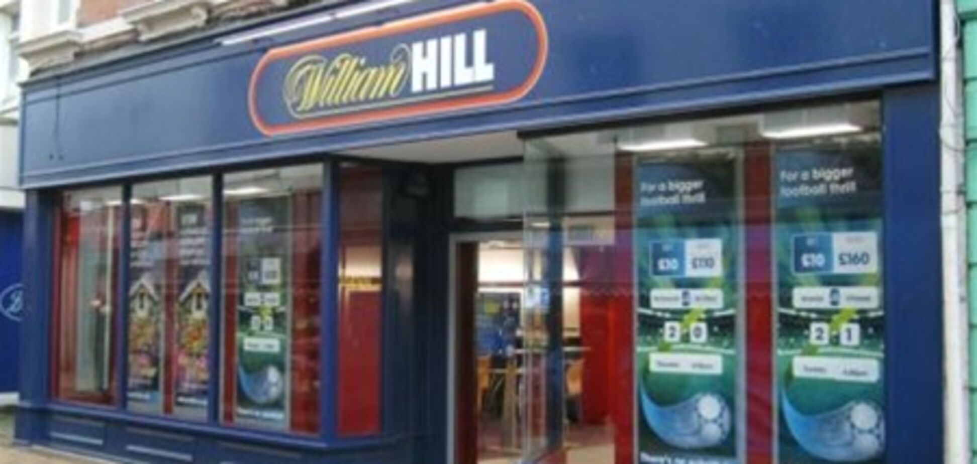 Букмекеры назвали шансы украинских команд в еврокубках