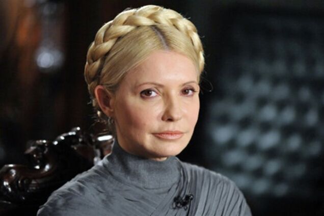 Тимошенко висунули кандидатом у Президенти. Відео