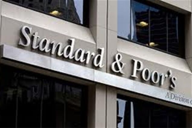 S&P понизило долгосрочные рейтинги Украины