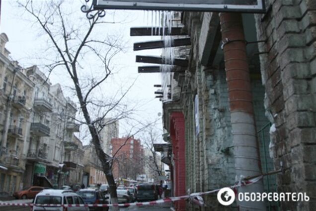 Киев приказали срочно очистить от сосулек