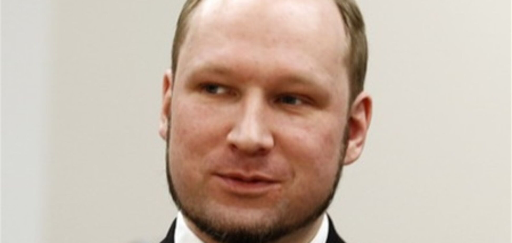 Мать Брейвика впервые навестила его в тюрьме