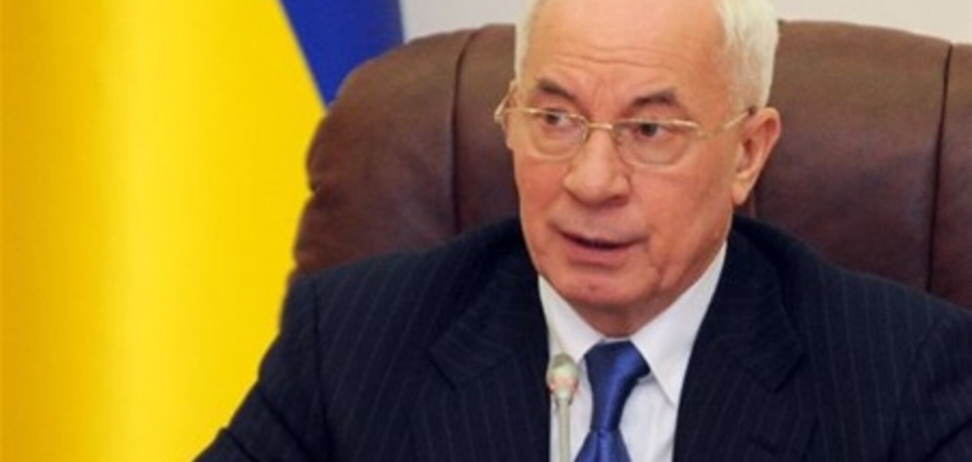 Азаров: без реформ Украину не вытянуть