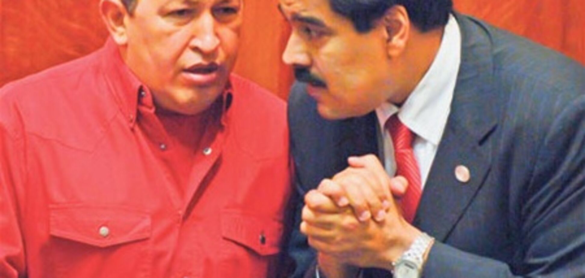 Чавес впервые назвал имя своего преемника