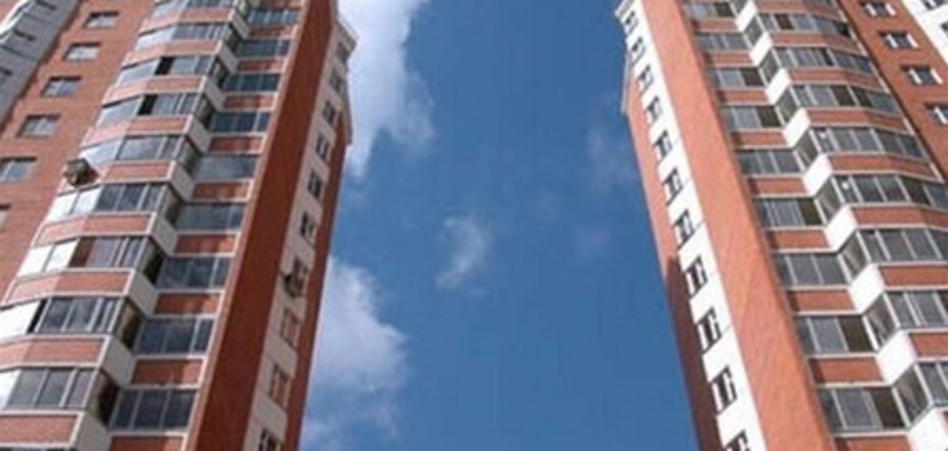 В Киеве снизятся цены на недвижимость