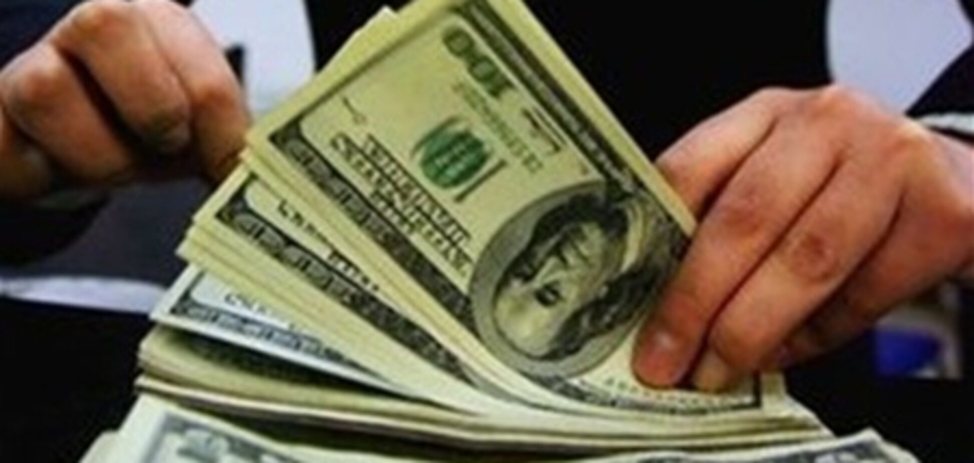 Убытки банков Украины снизились почти вполовину