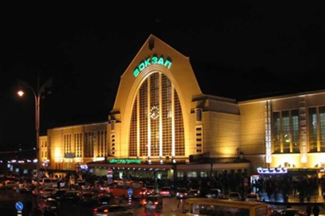 Найдена девочка, пропавшая на киевском вокзале 10 лет назад