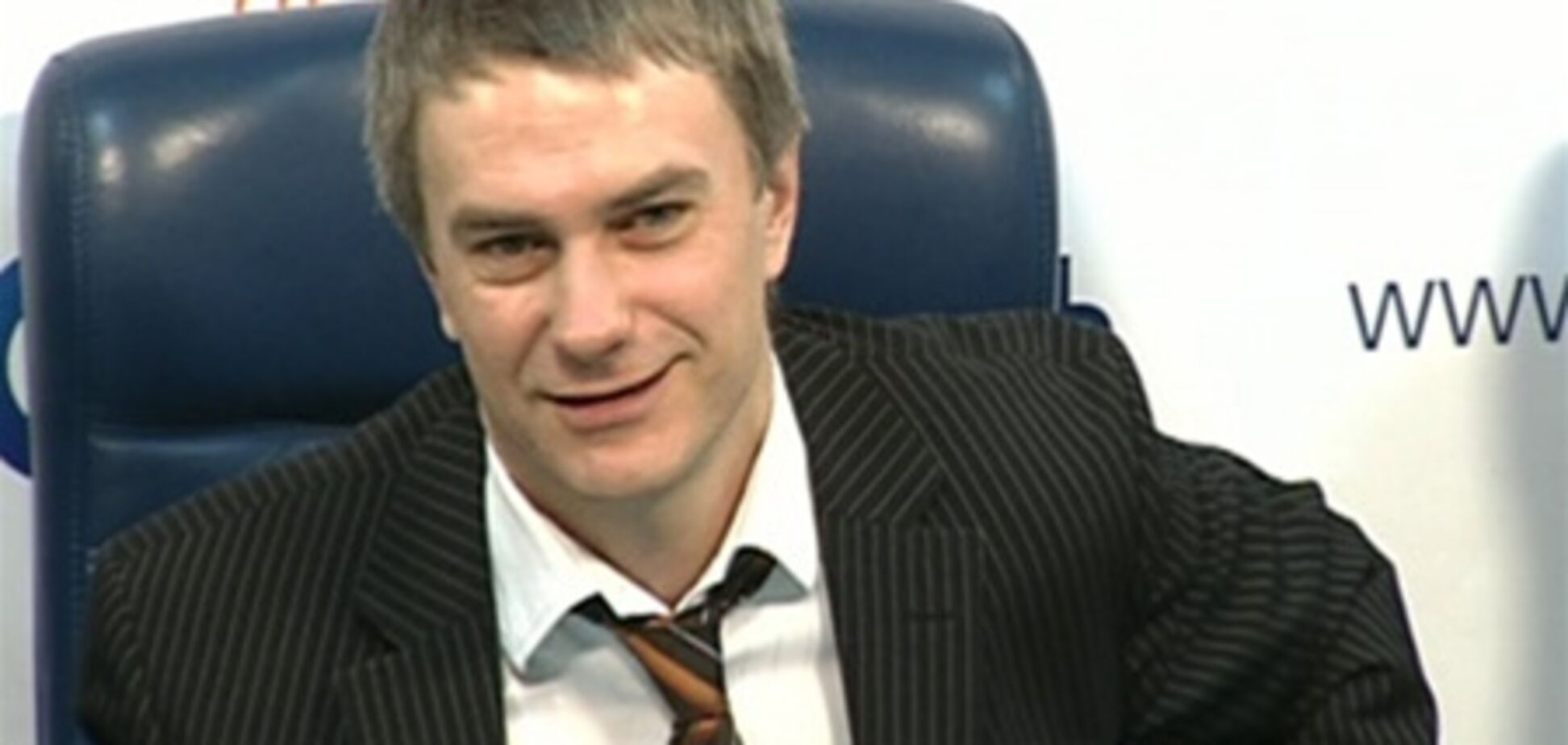 Россия не допустит ЕС к газовым переговорам с Украиной – эксперт