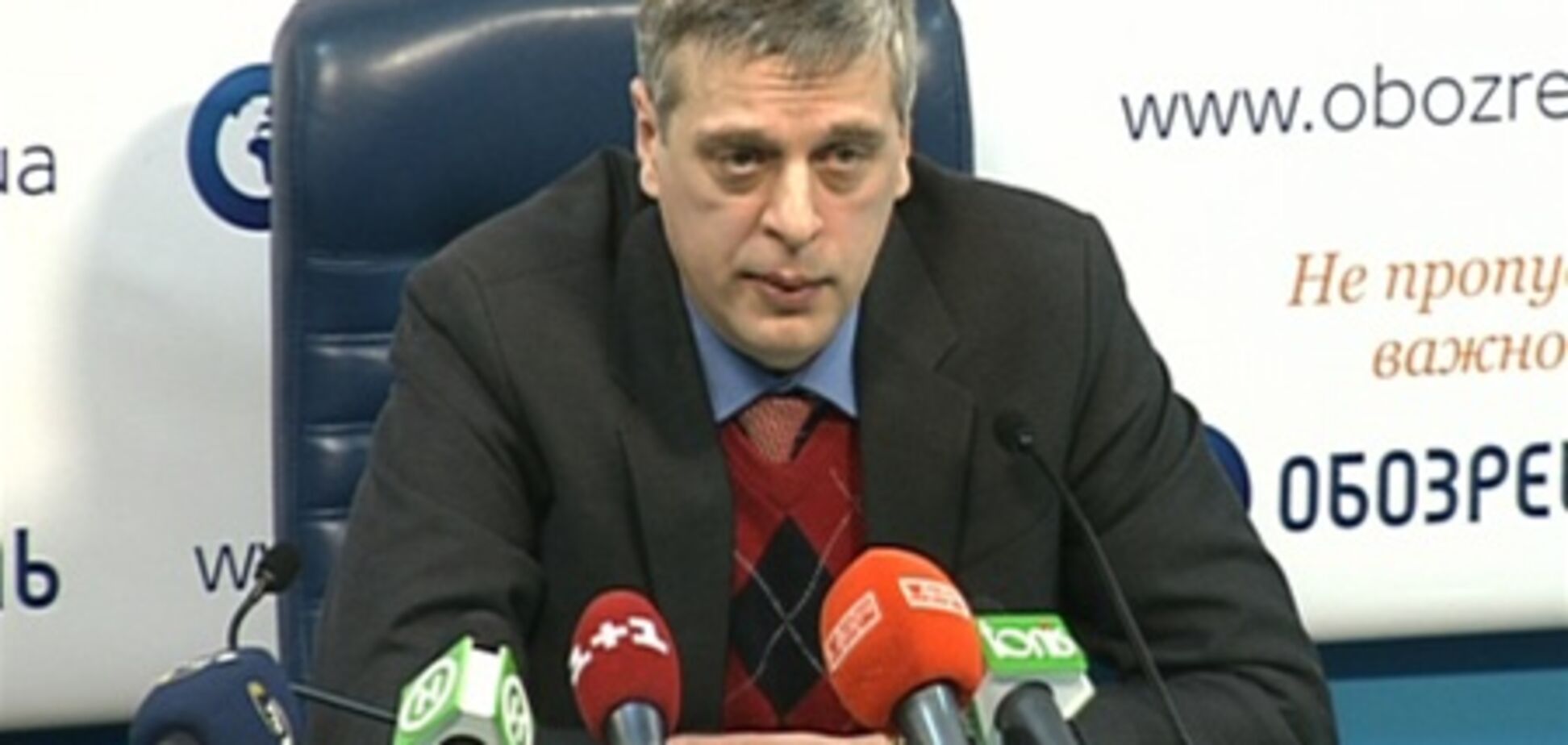 Украина все еще не взялась за энергосбережение - эксперт