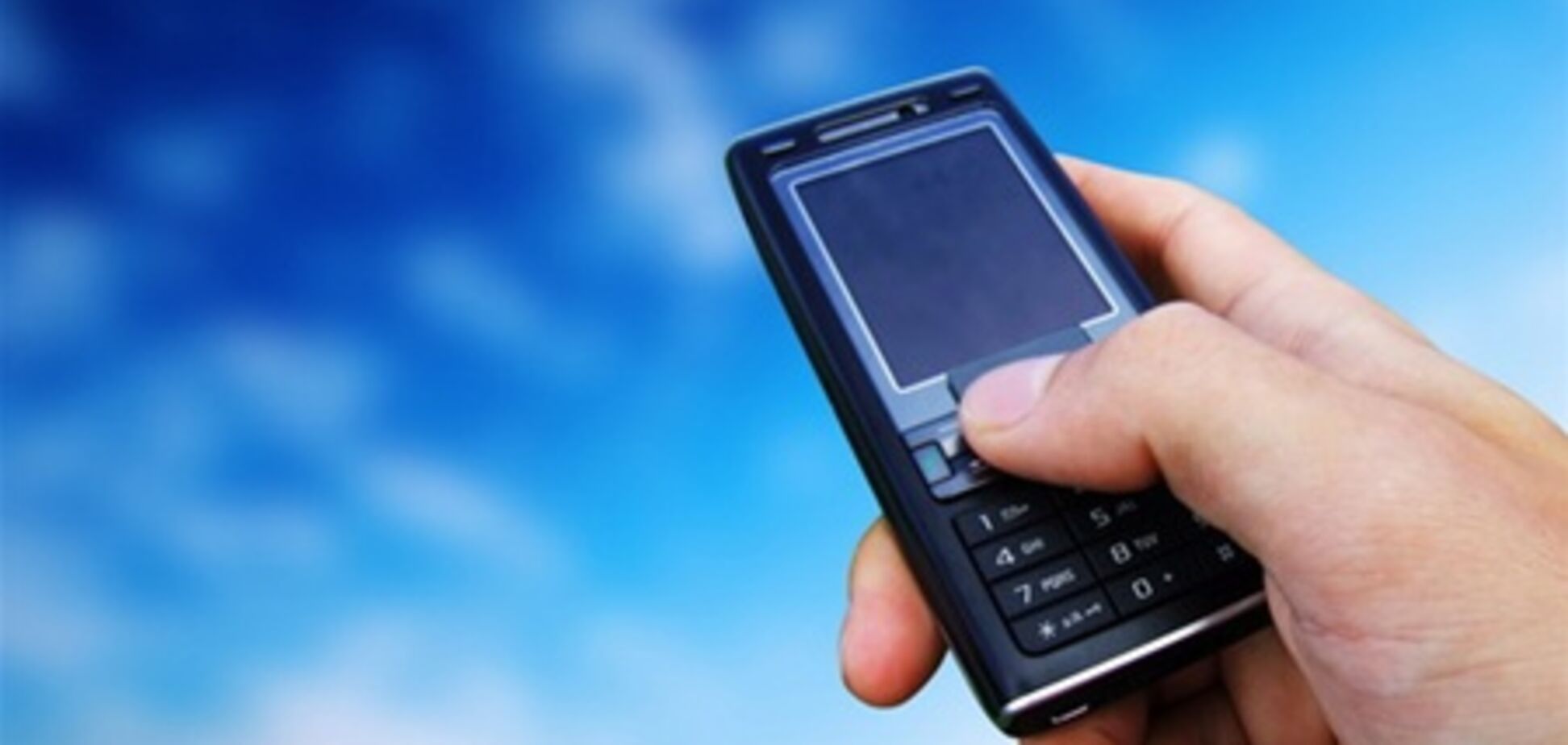 Рыночные доли лидеров рынка мобсвязи существенно отличаются