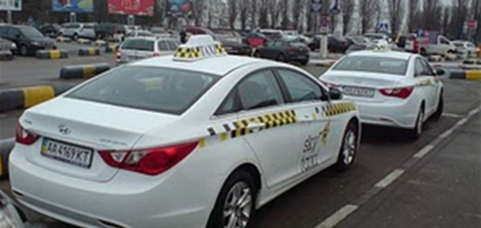 'Небесное' такси обещают погнать из Борисполя за заоблачные тарифы
