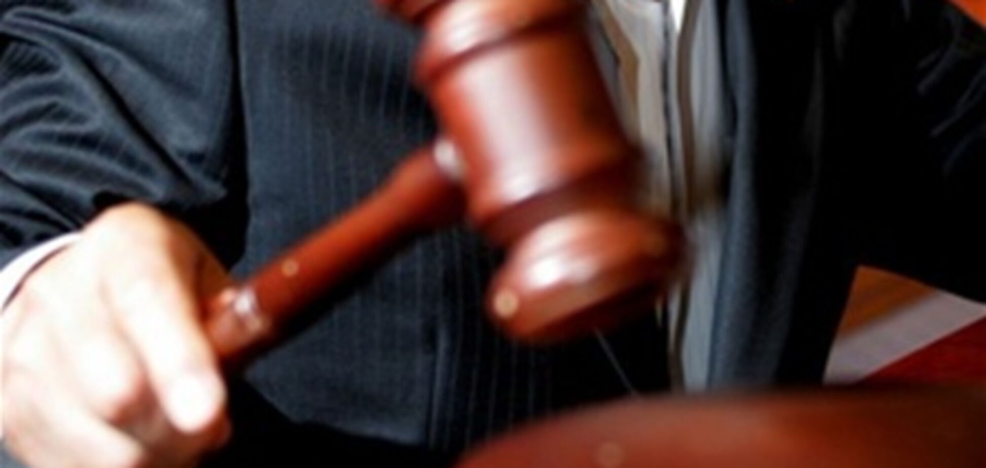 Чиновникам заборонять втручатися в діяльність бізнесменів без рішення суду