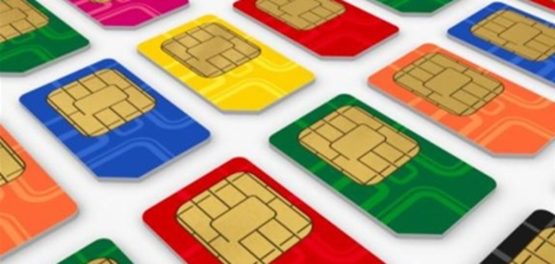 Более 85% украинцев пользуются мобильной связью, 10 февраля 2012