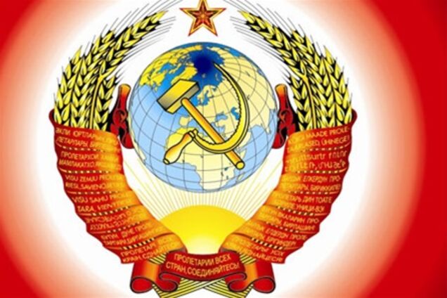 8 интересных фактов о СССР