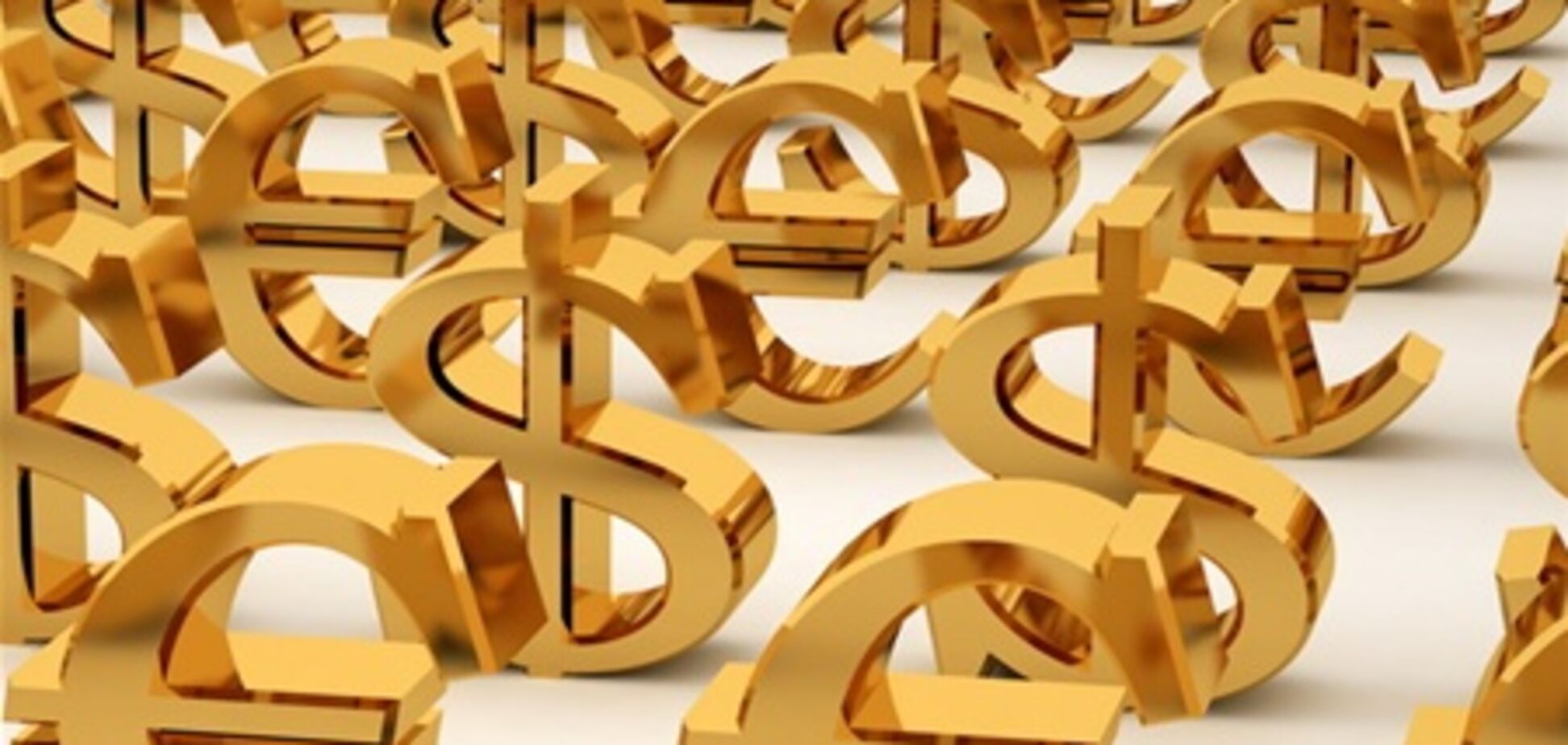 В Украине резко подешевел евро