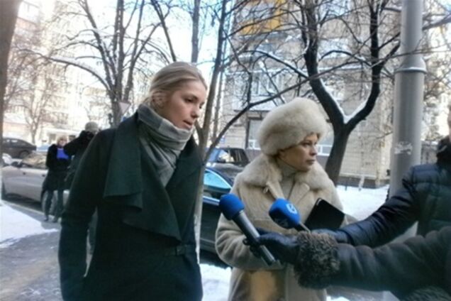 Дочь Тимошенко пожаловалась Пшонке