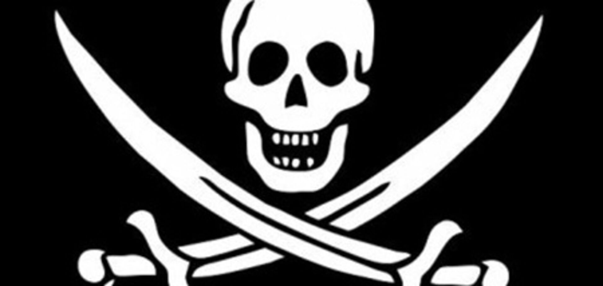 Украина может заплатить за компьютерное пиратство $39 млн