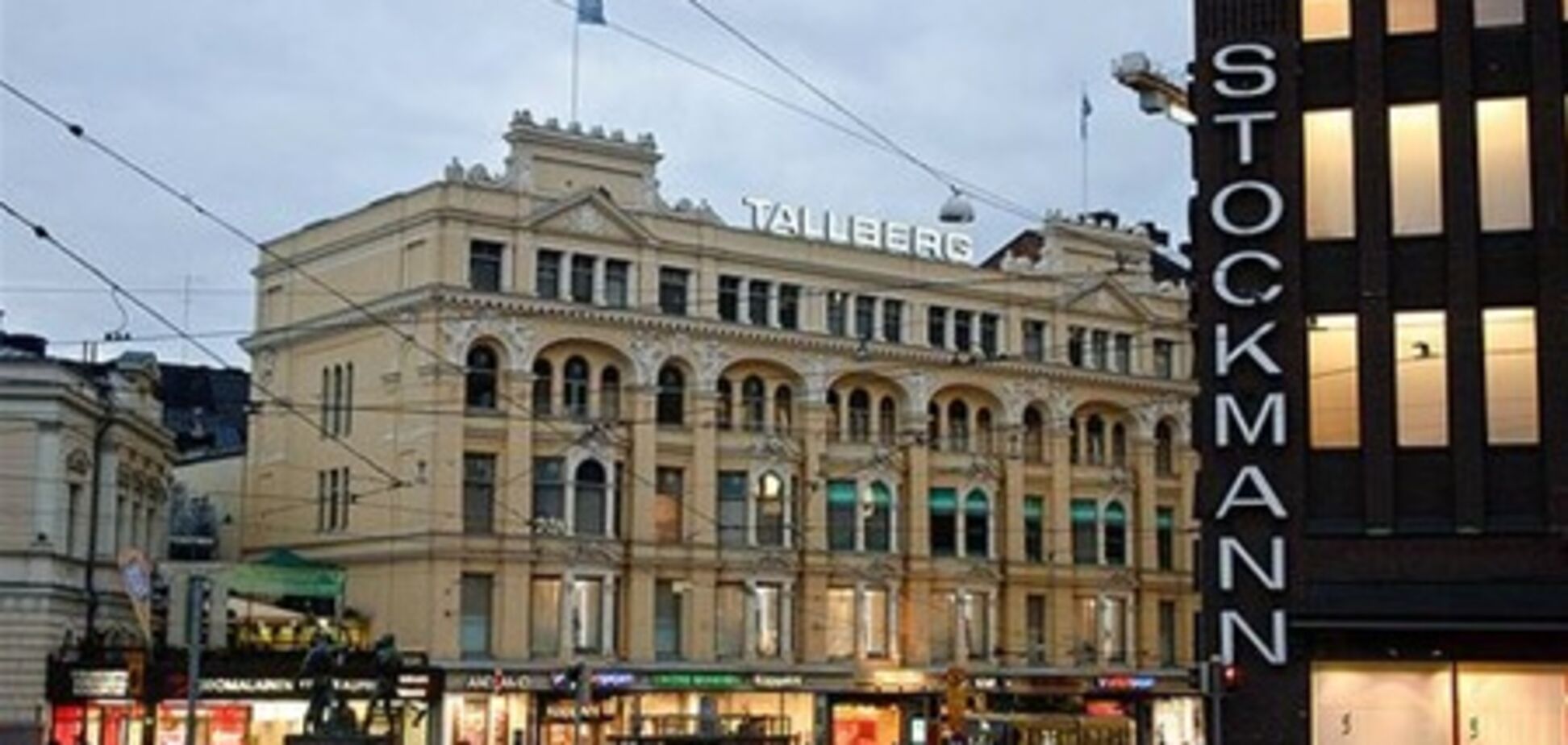 В Хельсинки начинается сезон 'Ночей шопинга'