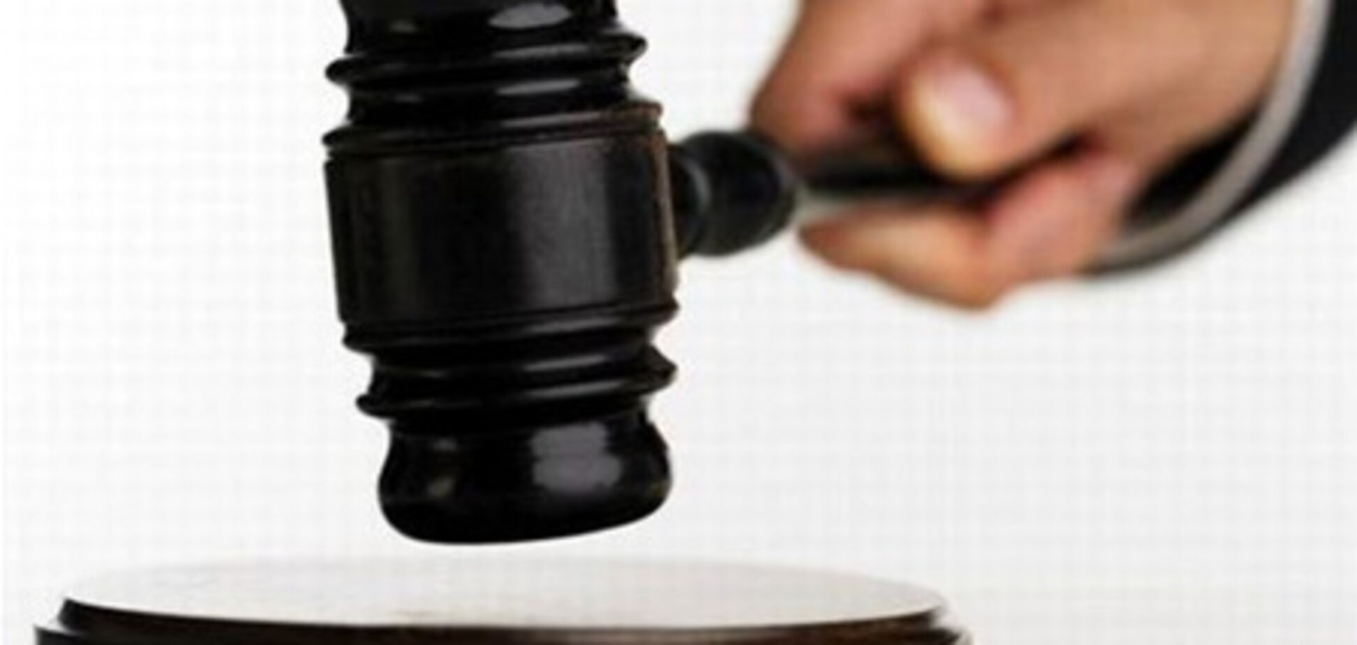 На Херсонщине убийца и насильник первоклассницы получил пожизненный срок