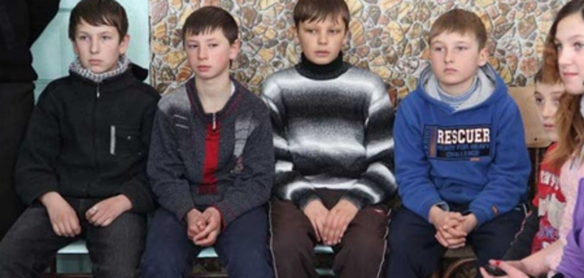 Следствие ведут... школьники