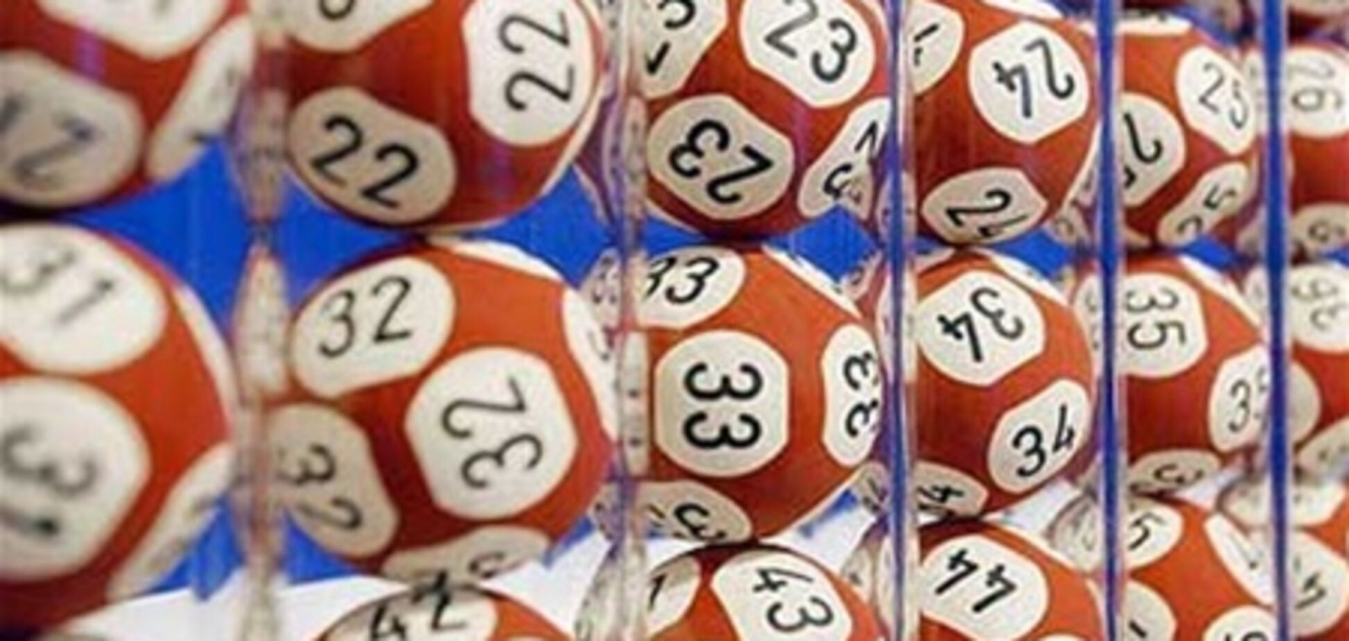 В Украине запретят негосударственные лотереи