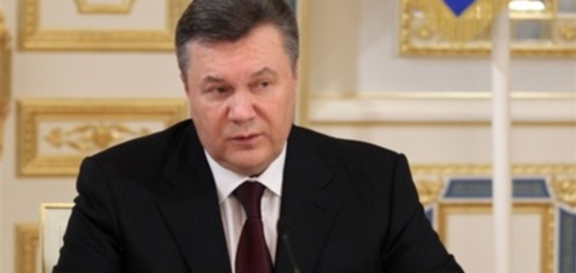 Янукович назначил нового начальника госохраны