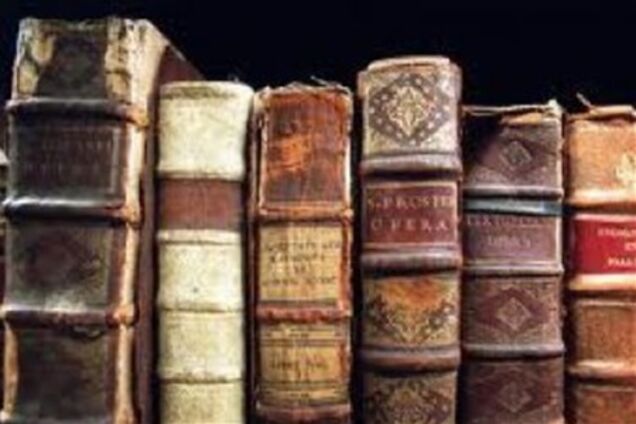 Названо найкращі книги всіх часів і народів