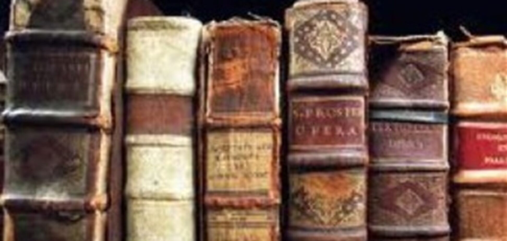 Названо найкращі книги всіх часів і народів