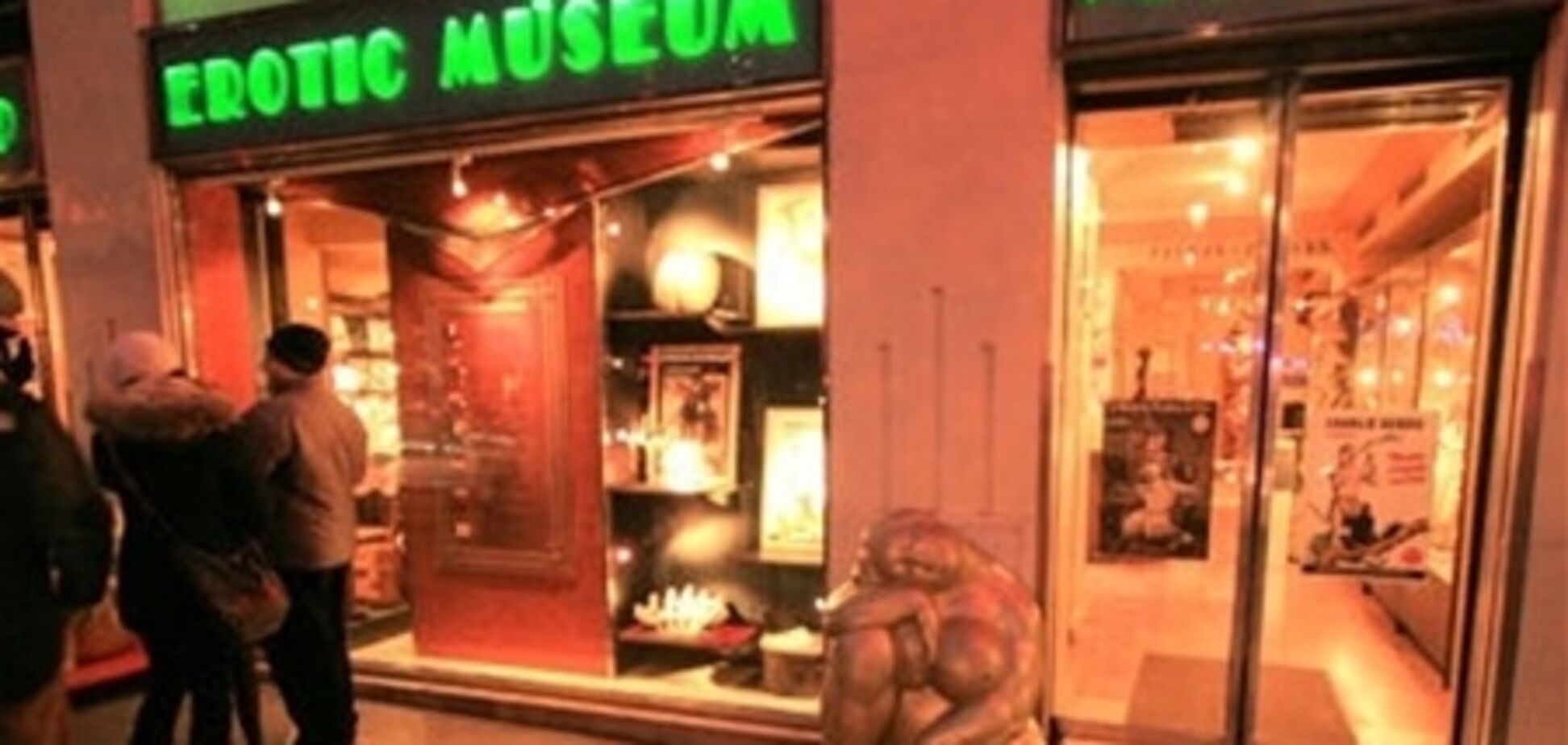 Музей эротики откроют в Брюсселе