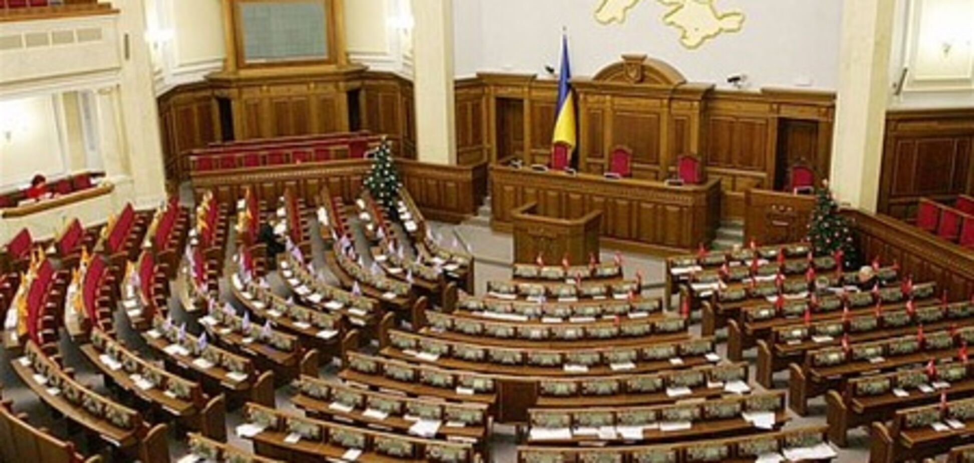 Экономия на депутатах прошла в пользу Рады