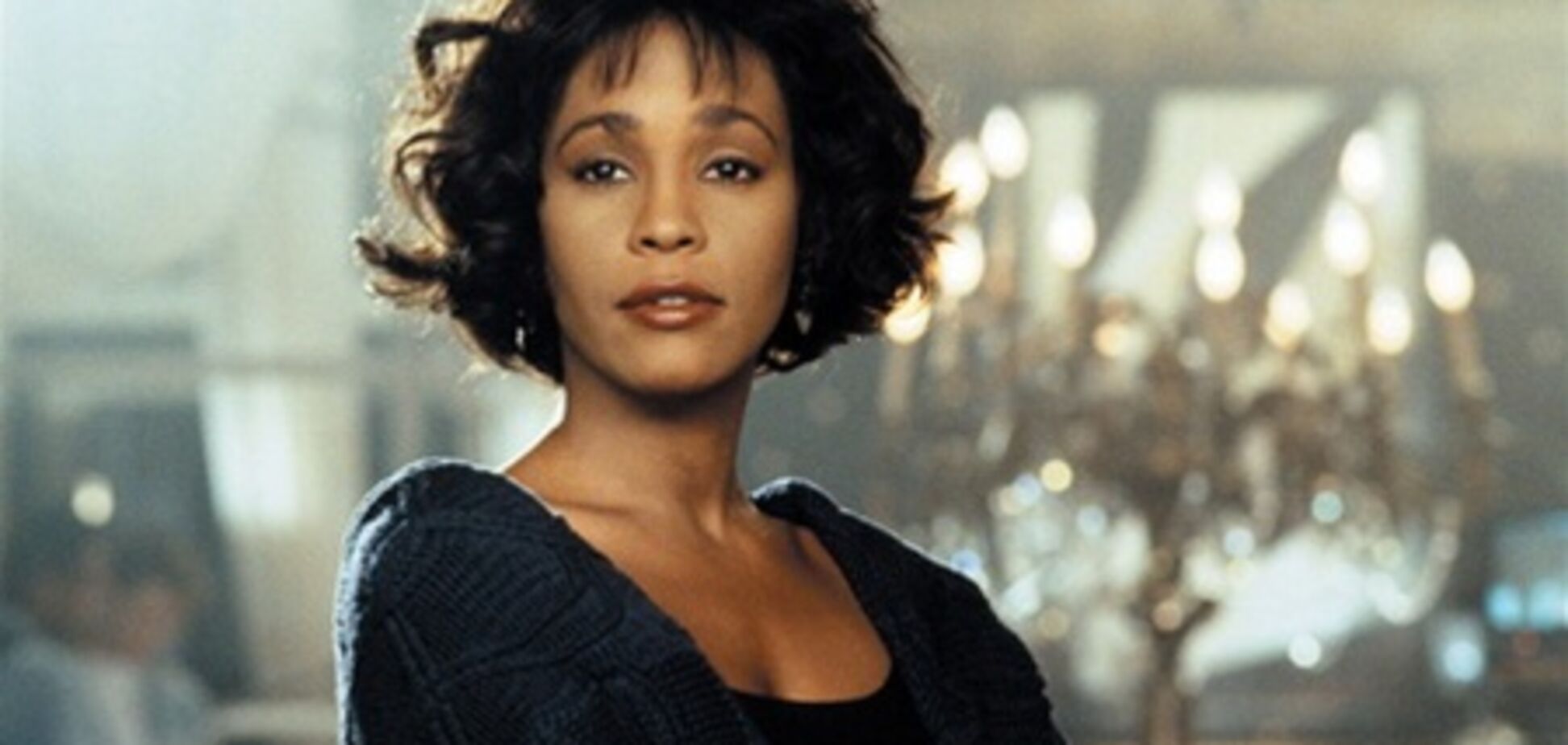 Умерла Уитни Хьюстон