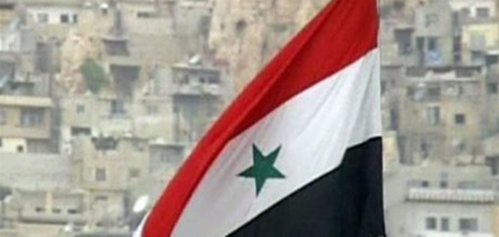 ЛАГ призывает прекратить все дипотношения с Сирией