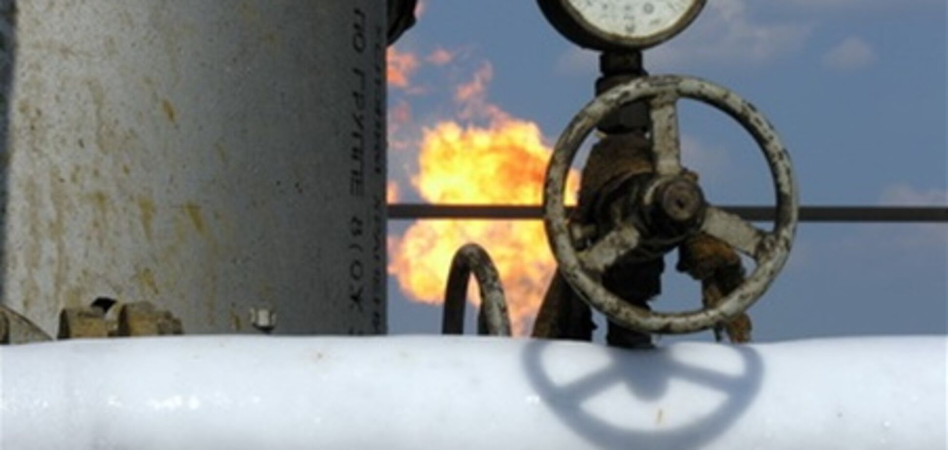 Россия скрыла истинные объемы добычи газа