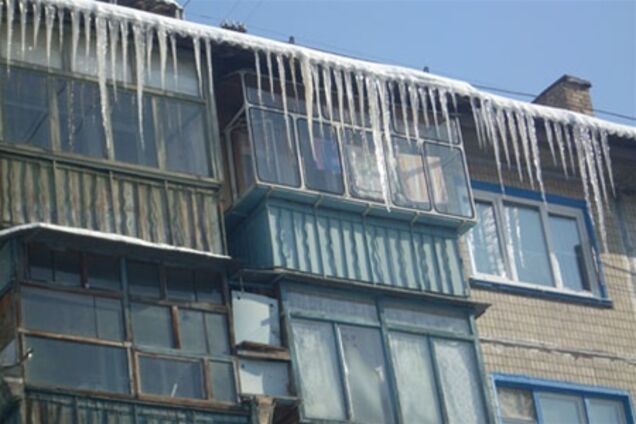 Убийцы под крышей