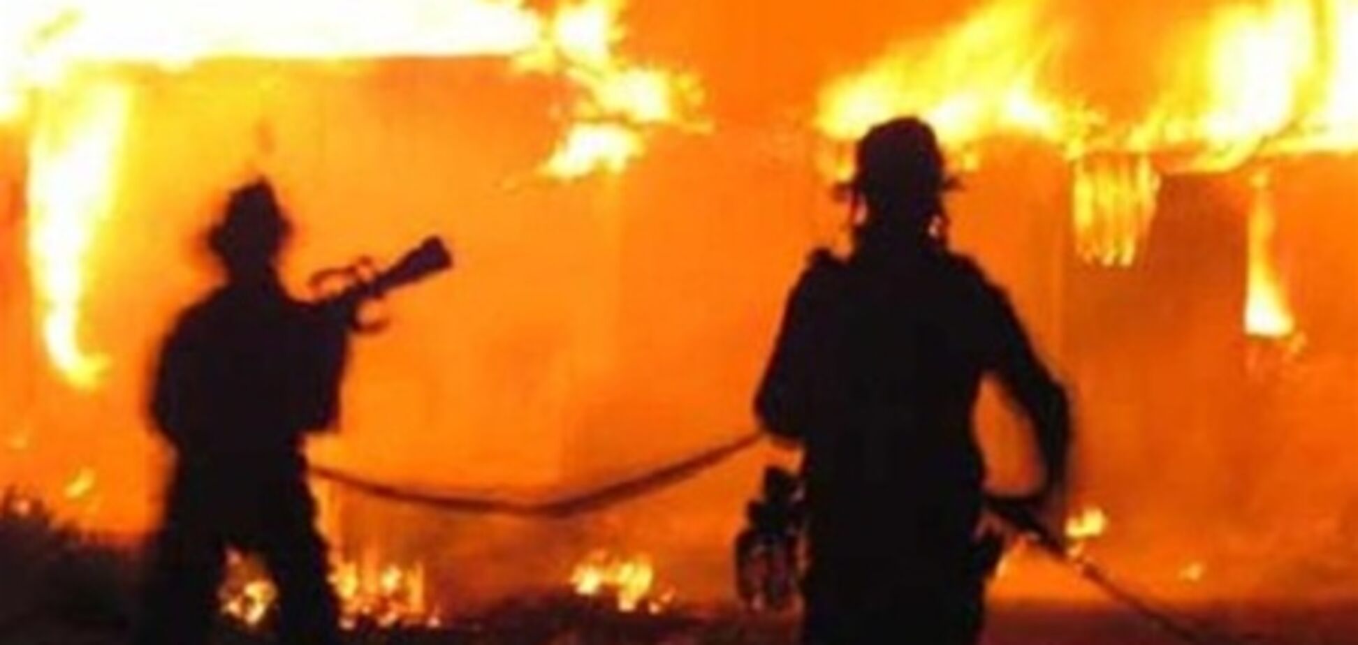 На Миколаївщині в пожежі загинули семеро дітей 