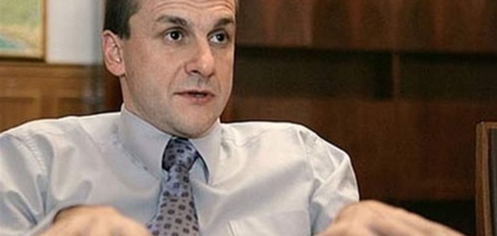 Григоришин купил 'Винницаоблэнерго'