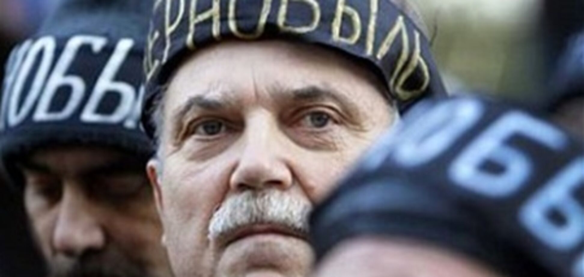 Стать 'чернобыльцем' в Запорожье можно всего за $300