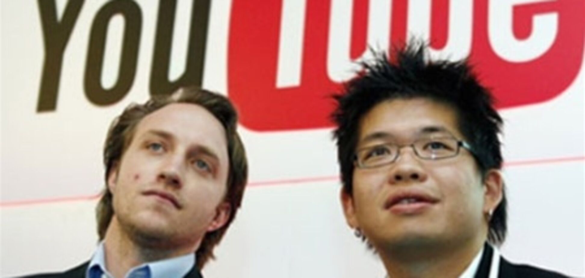 Как придумали YouTube