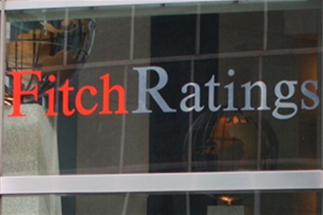 Fitch понизило рейтинги ведущих испанских банков