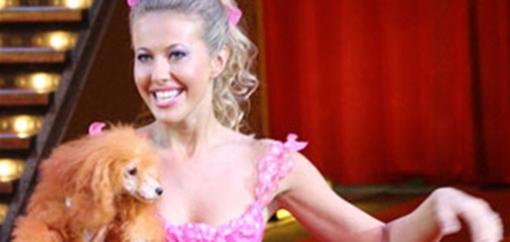 Собчак снялась полуголой у себя в ванной