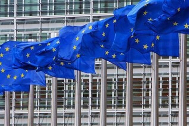 Еврокомиссия составила 'черный' список стран ЕС