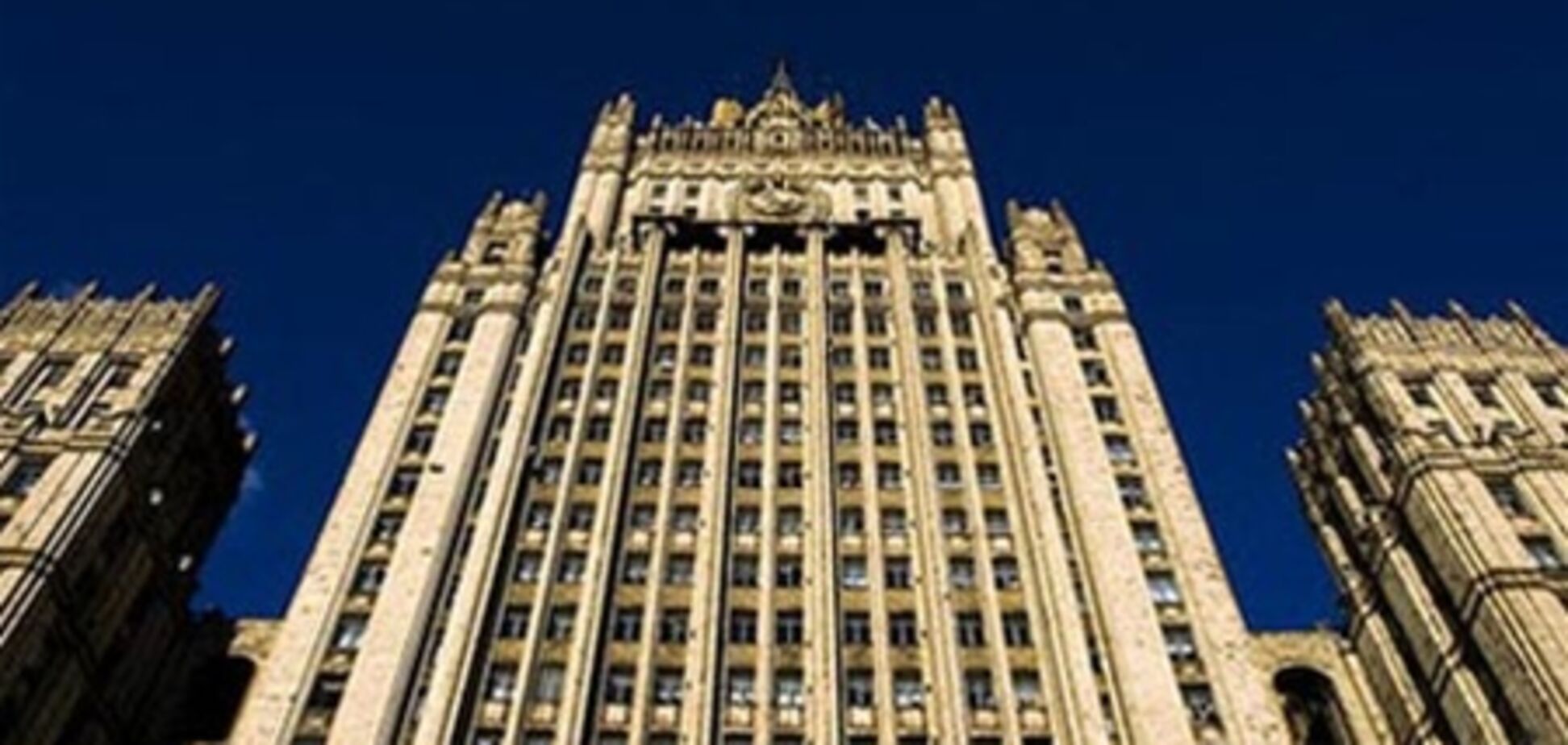 МИД РФ: ливийский сценарий может повториться в Сирии