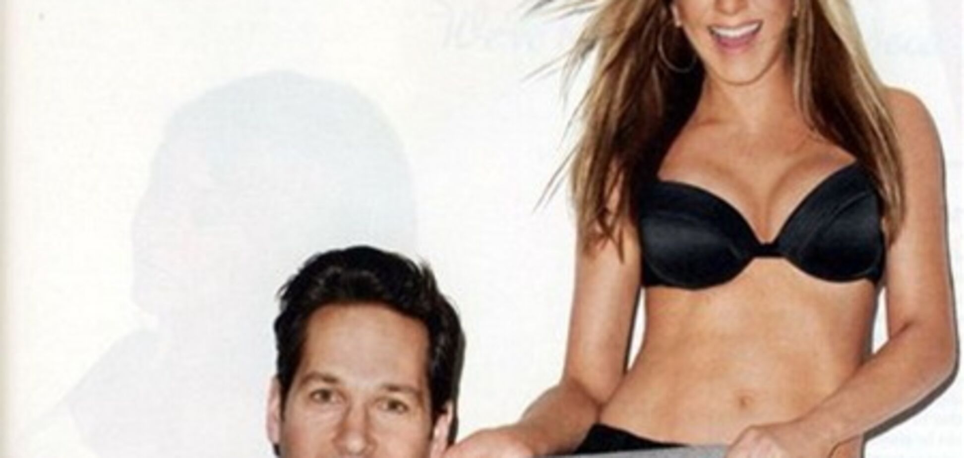 Дженнифер Энистон в лифчике душит Пола Радда