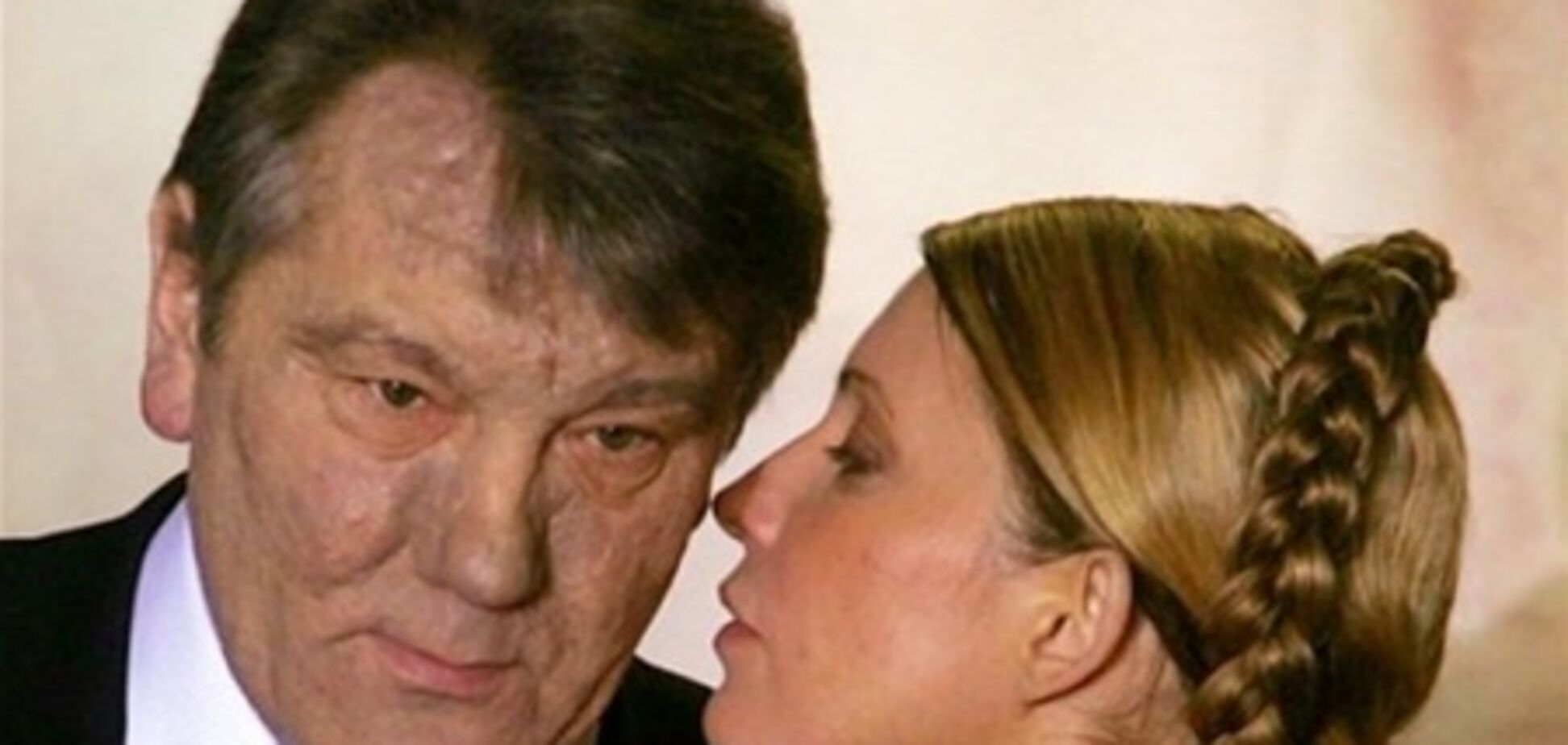 La Repubblica: Ющенко предал Тимошенко