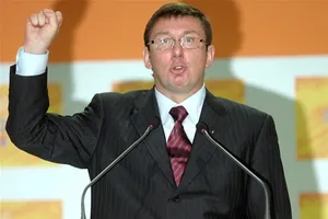 Юрий Луценко: прошлое и настоящее