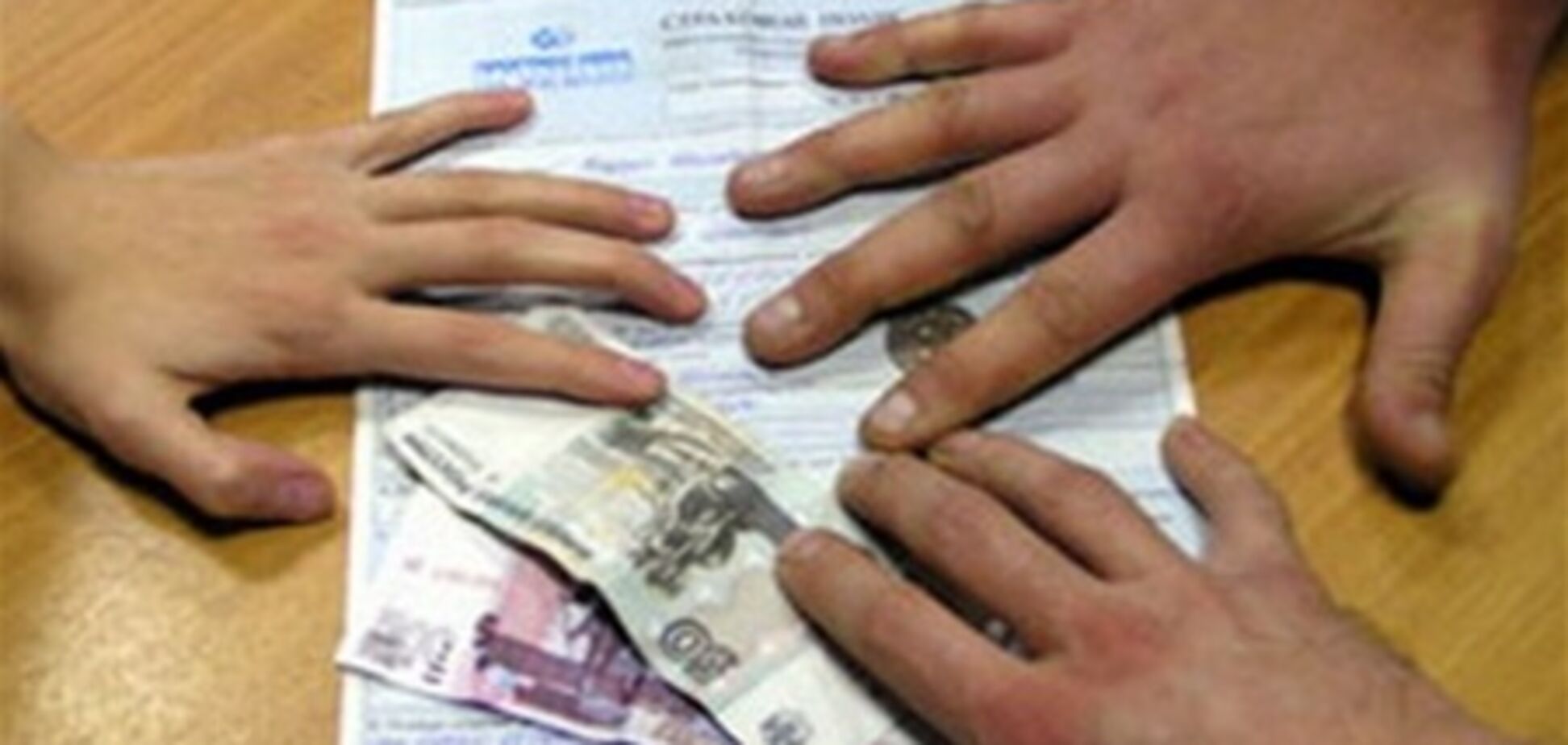 От чего зависит стоимость страхового полиса?