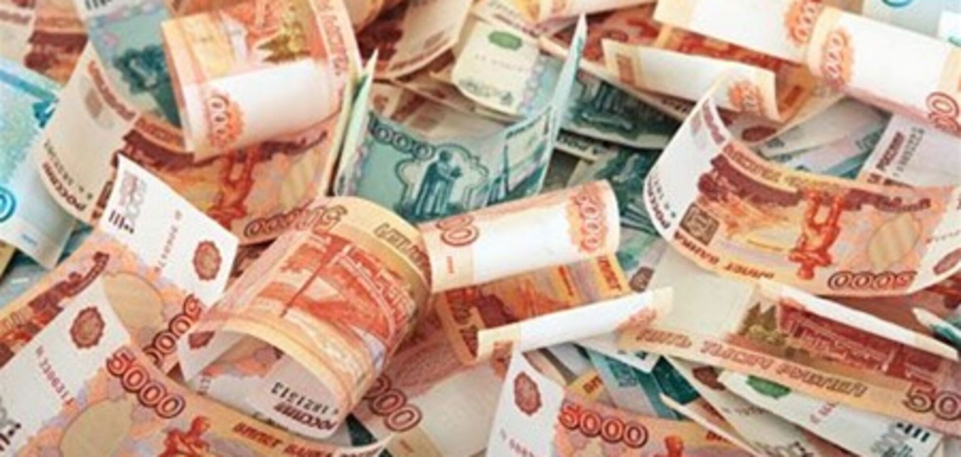 'Нафтогаз' передумал платить за Россиий газ рублями