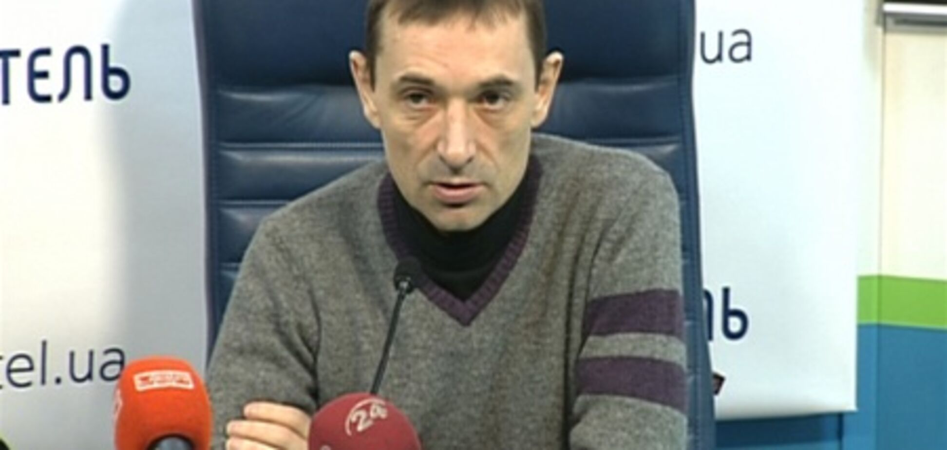 Гайдай: День св. Валентина - пошловатой свято