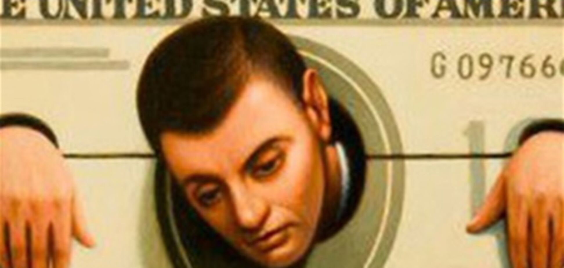 Европа озабочена развитием украинской экономики