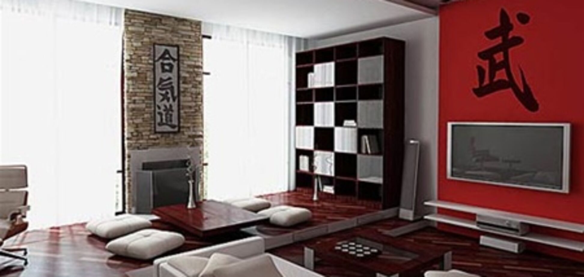 Фэн-шуй жилых домов