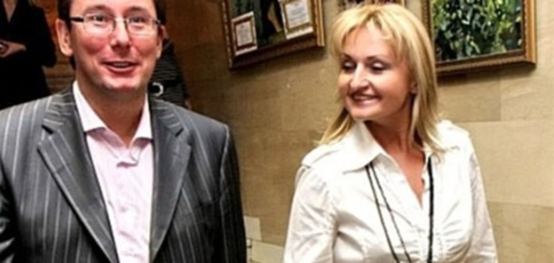 Ірина Луценко по відпускати чоловікові тужить?